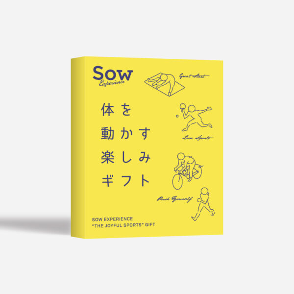 サーキット走行体験ギフト